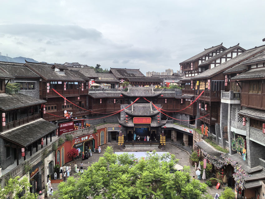 /userfiles/image/Ciqikou-Old-Town.jpg