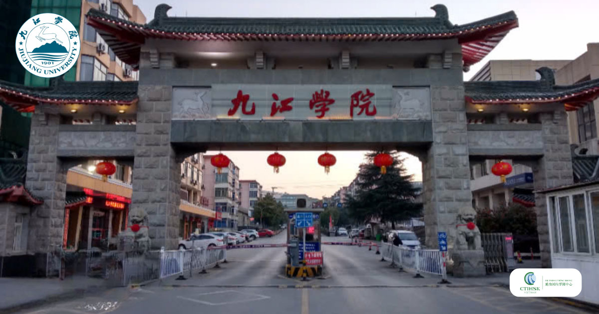 /userfiles/image/dai-hoc-cuu-giang.jpg