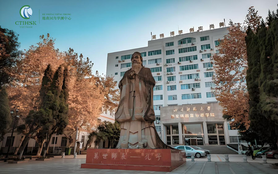 /userfiles/image/dai-hoc-su-pham-tu-xuyen.jpg