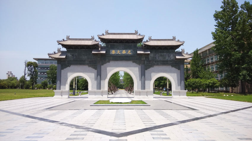 /userfiles/image/dai-hoc-tai-chinh-kinh-te-tay-nam.jpg