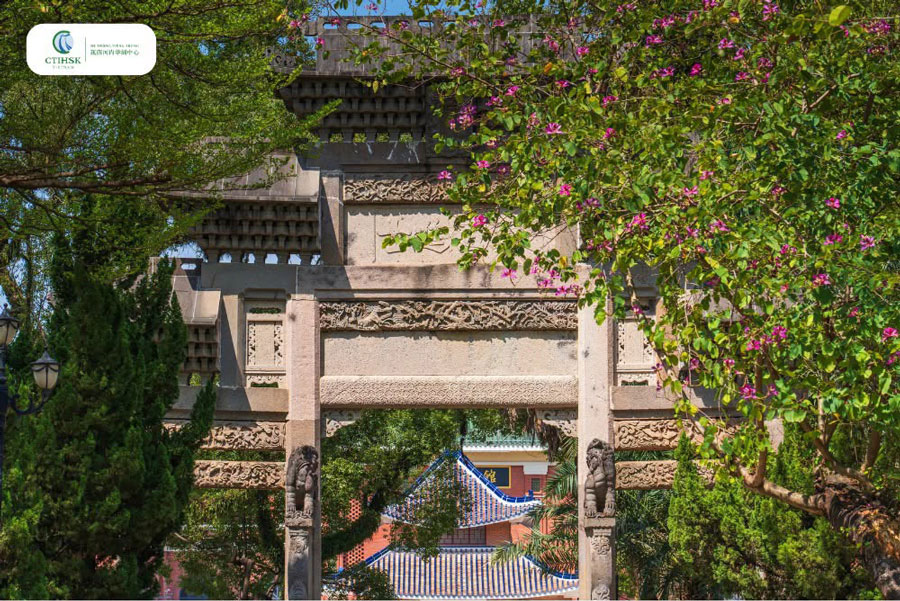 /userfiles/image/dai-hoc-trung-son-trung-quoc.jpg
