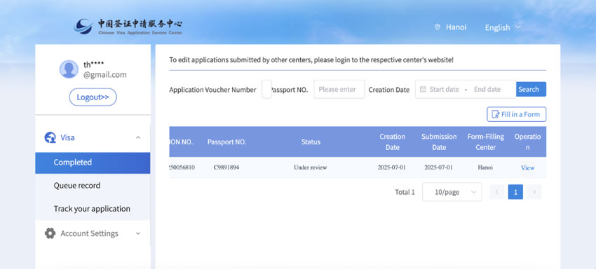 /userfiles/image/dang-ky-visa-truc-tuyen11.jpg