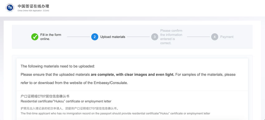 /userfiles/image/dang-ky-visa-truc-tuyen8.jpg