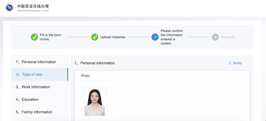 /userfiles/image/dang-ky-visa-truc-tuyen9.jpg