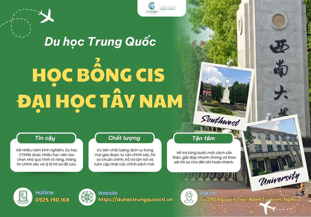 Học bổng CIS Đại học Tây Nam