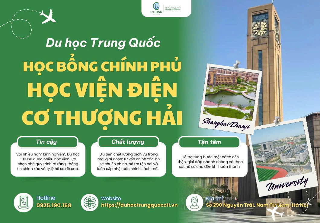 [Mới] - Học bổng Học viện Điện cơ Thượng Hải năm 2026
