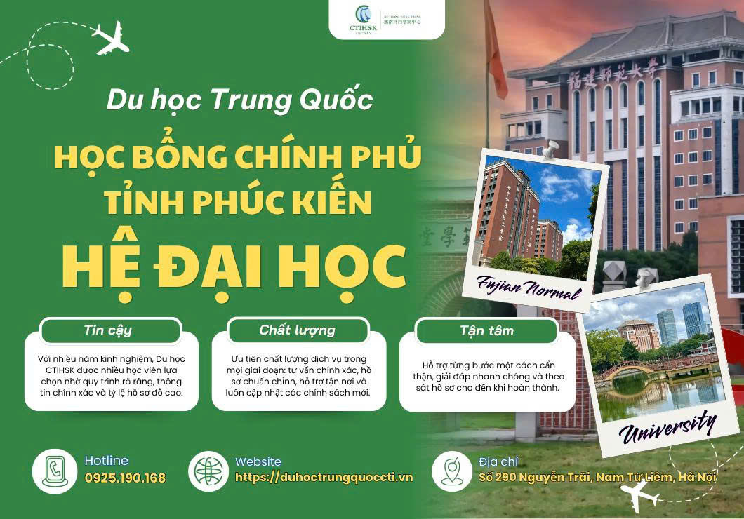 Học bổng Chính phủ Tỉnh Phúc Kiến hệ Đại học 2026