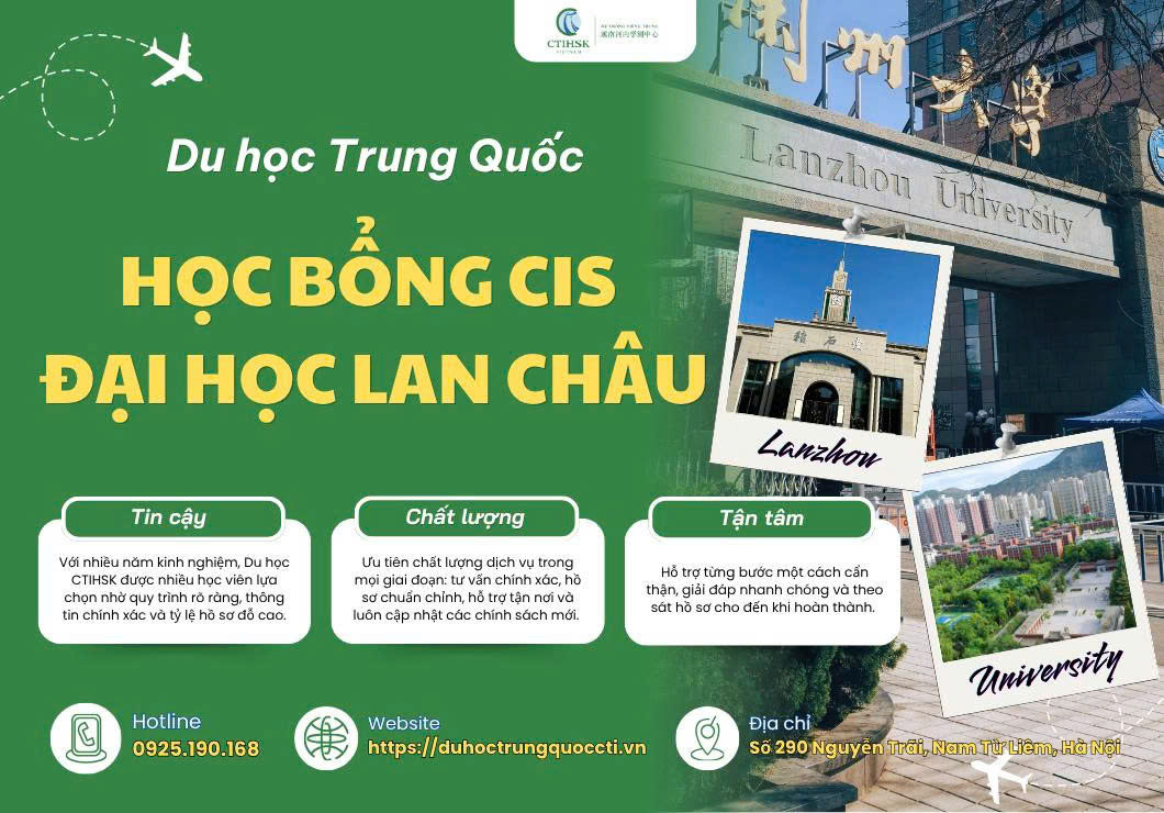 Học bổng CIS Đại học Lan Châu