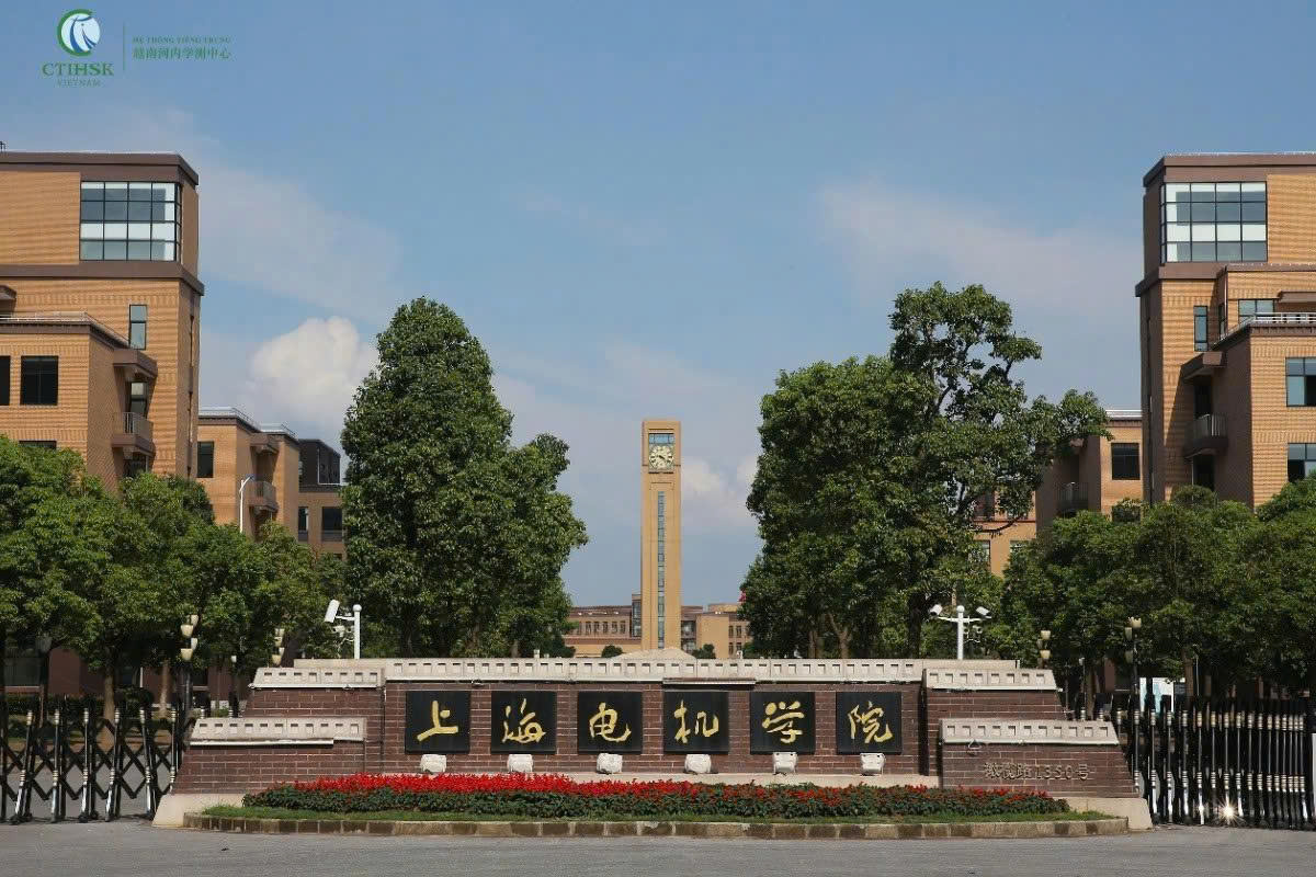 /userfiles/image/hoc-bong/truong-hoc-vien-dien-co-thuong-hai1.png
