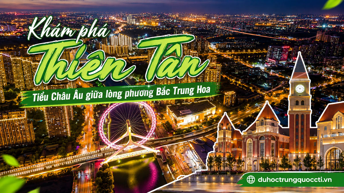 /userfiles/image/kham-pha-thien-tan-trung-quoc.jpg