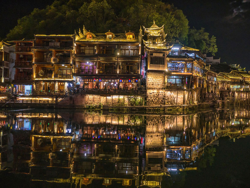 /userfiles/image/phuong-hoang-co-tran1.jpg