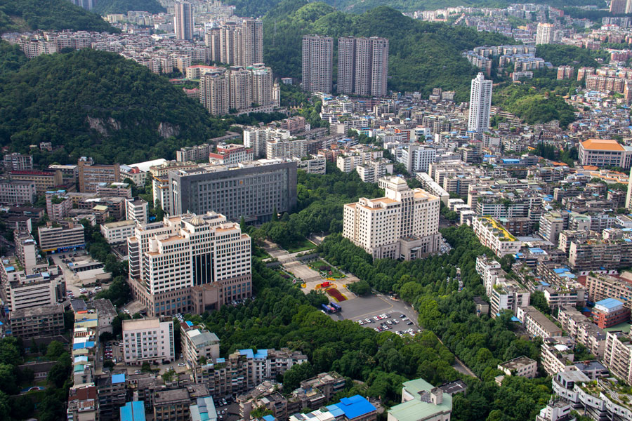 Khám phá Tỉnh Quý Châu Trung Quốc