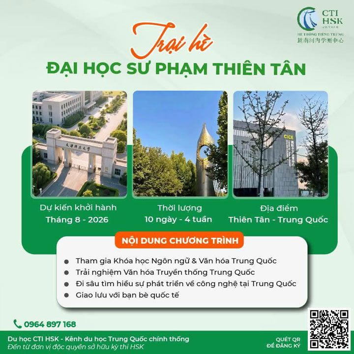 [HOT] - Trại hè Đại học Sư Phạm Thiên Tân 2026