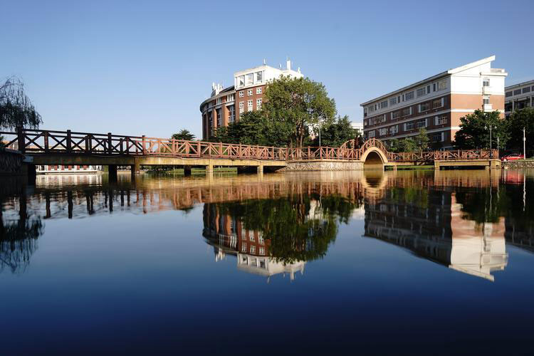 Trường ​​​​​​​Đại học Sư phạm Phúc Kiến (Fujian Normal University – FNU)