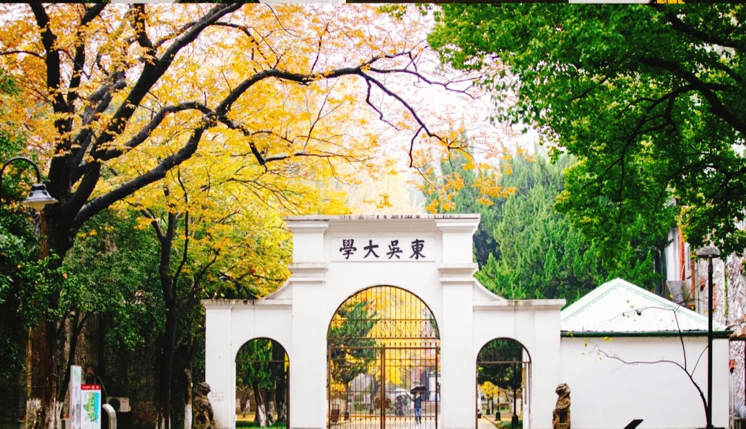 /userfiles/image/truong-dai-hoc-to-chau3.jpg