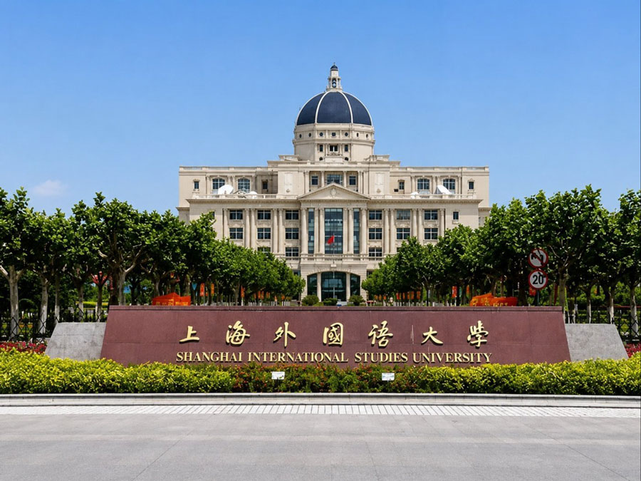 /userfiles/image/truong-ngon-ngu-thuong-hai.jpg
